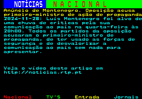 206.1. NOTÍCIAS. N A C I O N A L. 1 7. PS da Guarda critica incompreensível fusão de organismos ligados à economia. social 2024-11-26: A Federação do PS da Guarda considerou hoje incompreensível a decisão do Governo de fundir o Centro para a Economia e Inovação Social (CEIS), com sede naquela cidade, com o Centro de Formação Profissional de Competências de Envelhecimento Ativo (CCEA). A portaria do Ministério do Trabalho, Solidariedade e Segurança Social que determina a fusão destas duas entidades foi hoje publicada em Diário da República e entra em vigor esta quarta-feira.